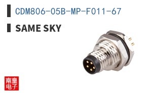 CDM806-05B-MP-F011-67 ͼƬ